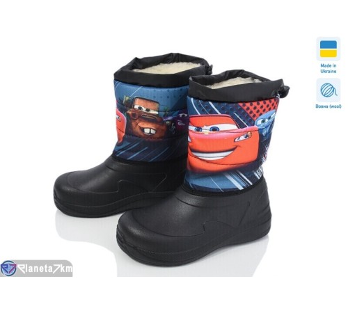 Дутики дитячі на зиму (6 пар р.28-34) чорний  "TIMUS-OPT"