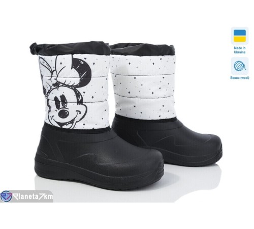 Дутики дитячі на зиму (6 пар р.28-34) чорний  "TIMUS-OPT"