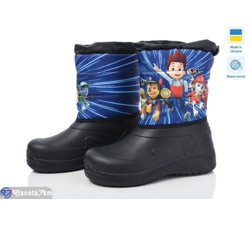 Дутики дитячі на зиму (6 пар р.28-34) чорний  "TIMUS-OPT"