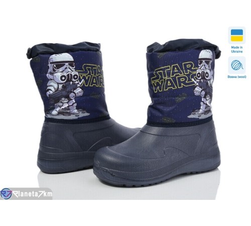 Дутики дитячі на зиму (6 пар р.28-34) синій  "TIMUS-OPT"