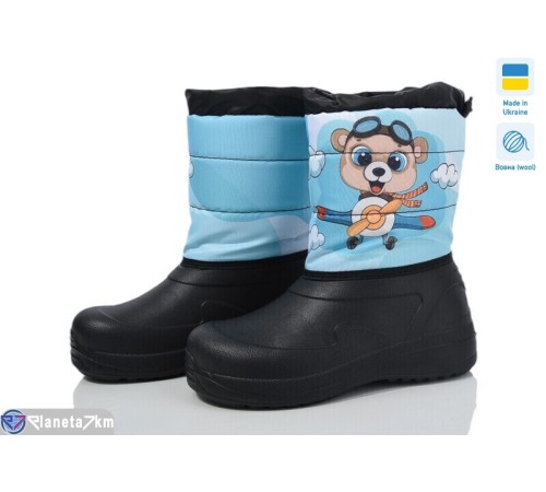 Дутики дитячі на зиму (6 пар р.28-34) чорний  "TIMUS-OPT"