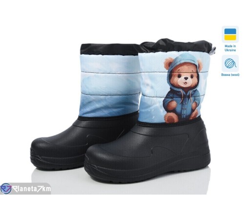 Дутики дитячі на зиму (6 пар р.28-34) чорний  "TIMUS-OPT"