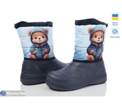 Дутики дитячі на зиму (6 пар р.28-34) синій  "TIMUS-OPT"