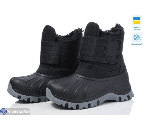 Дутики дитячі на зиму (8 пар р.26-33) чорний  "TIMUS-OPT"