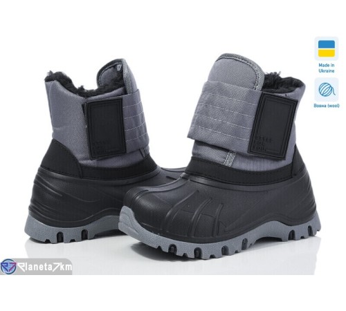 Дутики дитячі на зиму (8 пар р.26-33) сірий  "TIMUS-OPT"