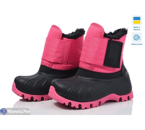 Дутики дитячі на зиму (8 пар р.26-33) рожевий  "TIMUS-OPT"