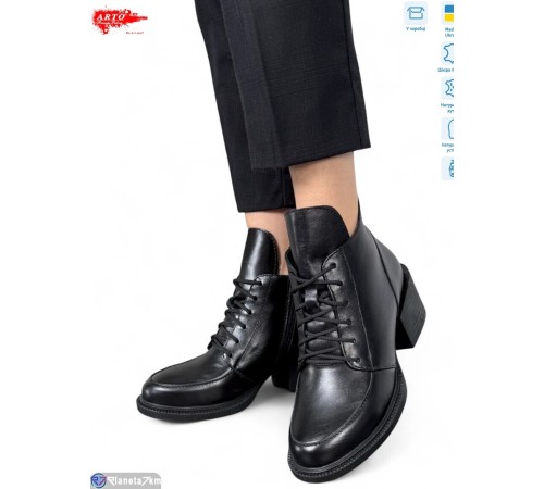 Черевики жіночі на зиму (6 пар р.36-40) чорний  "ARTO"