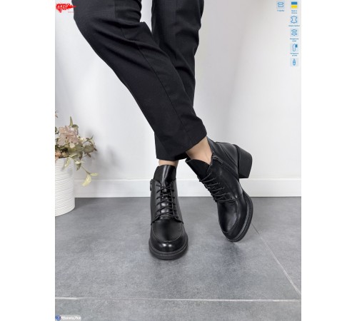 Черевики жіночі на зиму (6 пар р.36-40) чорний  "ARTO"