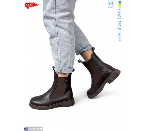 Черевики жіночі на зиму (8 пар р.36-41) коричневий  "ARTO"