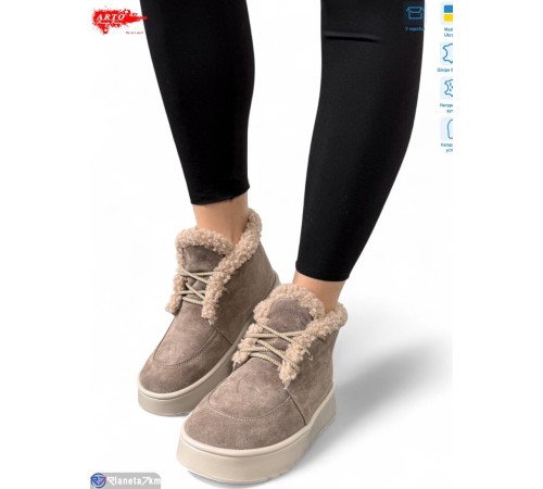 Черевики жіночі на зиму (8 пар р.37-41) коричневий  "ARTO"