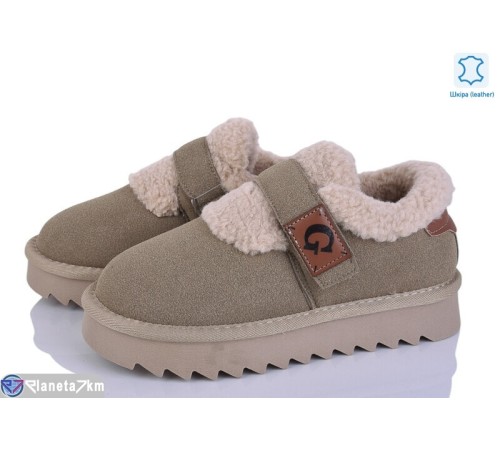 Дитячі Уггі на зиму (8 пар р.32-37) хакі  "Vitta"