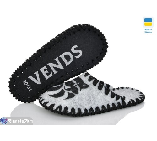 Тапки дитячі на весну/осінь (9 пар р.30-35) сірий  "Activ"