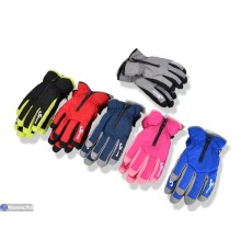 Рукавички дитячі на зиму (168 шт. р.сетка 6-8) мікс  "KaPira"