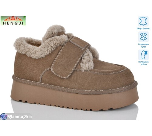 Уггі жіночі на зиму (8 пар р.36-41) хакі  "HENGJI-ELENA"
