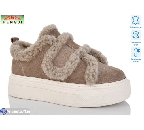 Сліпони жіночі на зиму (8 пар р.36-41) коричневий  "HENGJI-ELENA"