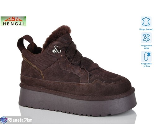 Уггі жіночі на зиму (6 пар р.36-41) коричневий  "HENGJI-ELENA"