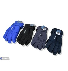 Рукавички дитячі на зиму (168 шт. р.сетка 16-18) мікс  "KaPira"