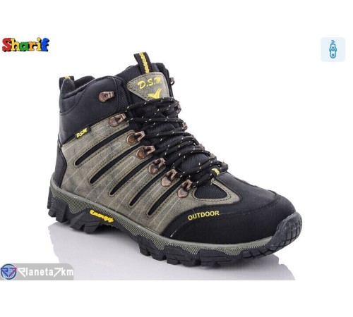 Черевики чоловічі на весну/осінь (8 пар р.40-44) зелений  "Sharif"