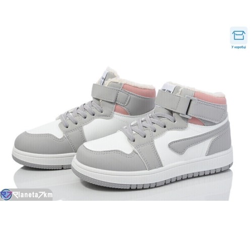 Дитячі кросівки на зиму (8 пар р.32-37) сірий  "Normashoes"