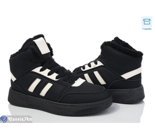 Кросівки на зиму (8 пар р.36-41) чорний  "Normashoes"