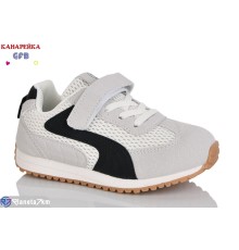 Дитячі кросівки на весну/осінь (8 пар р.27-32) бежевий  "GFB-Канарейка"