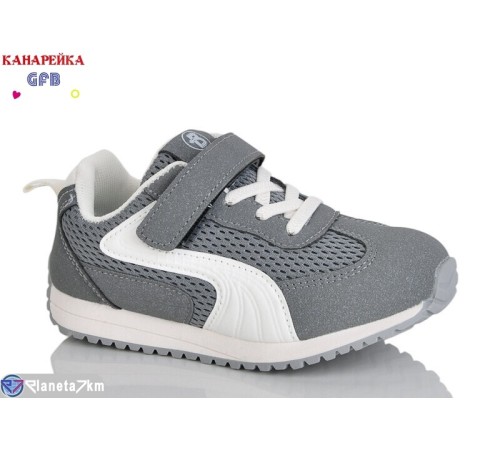 Дитячі кросівки на весну/осінь (8 пар р.27-32) сірий  "GFB-Канарейка"