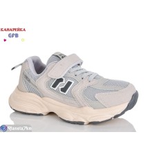 Дитячі кросівки на весну/осінь (8 пар р.32-37) сірий  "GFB-Канарейка"