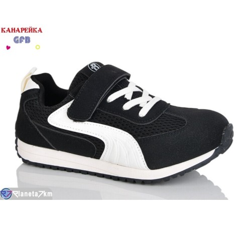 Дитячі кросівки на весну/осінь (8 пар р.32-37) чорний  "GFB-Канарейка"