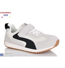 Дитячі кросівки на весну/осінь (8 пар р.32-37) бежевий  "GFB-Канарейка"