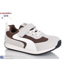 Дитячі кросівки на весну/осінь (8 пар р.32-37) коричневий  "GFB-Канарейка"