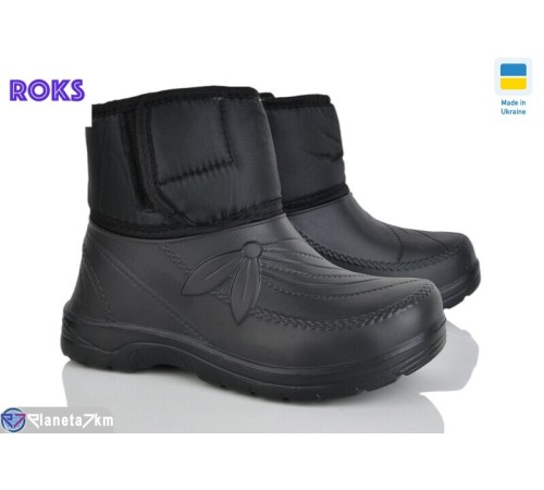 Жіночі чоботи з піни на зиму (8 пар р.37-42) чорний  "Roks"