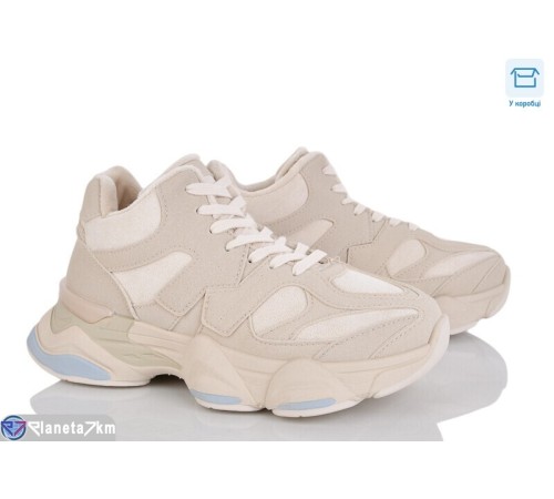 Кросівки жіночі на зиму (8 пар р.36-41) бежевий  "Mirella"