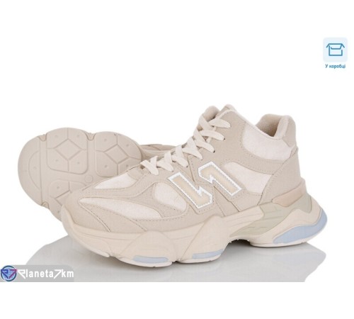 Кросівки жіночі на зиму (8 пар р.36-41) бежевий  "Mirella"