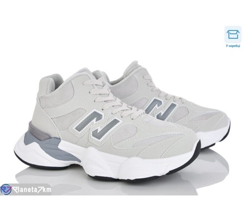 Кросівки жіночі на зиму (8 пар р.36-41) сірий  "Mirella"