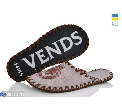 Тапки чоловічі на весну/осінь (9 пар р.40-45) бежевий  "Activ"