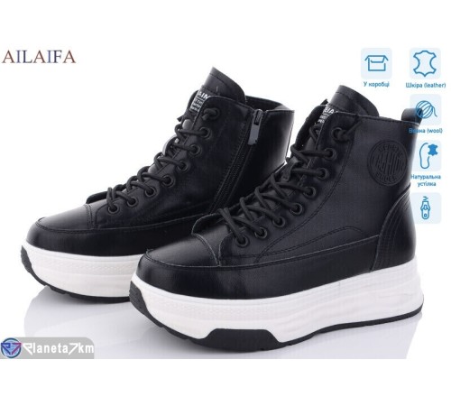 Черевики жіночі на зиму (6 пар р.36-41) чорний  "Latifa"