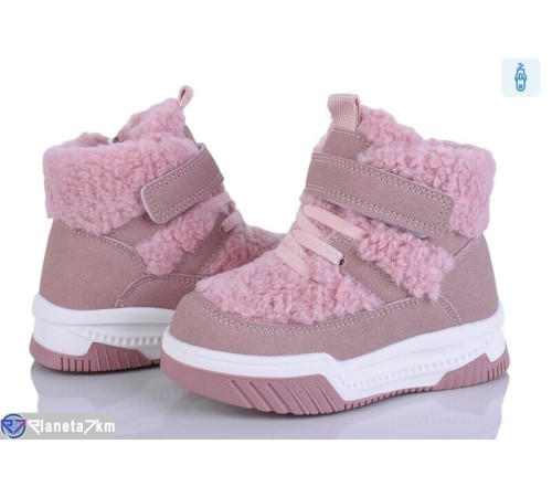 Дутики дитячі на зиму (8 пар р.22-27) рожевий  "Kamila"