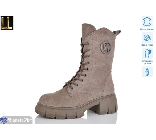 Черевики жіночі на зиму (8 пар р.36-41) коричневий  "Lilin"