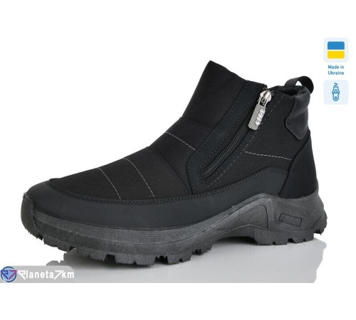 Черевики чоловічі на зиму (6 пар р.41-45) чорний  "Korka"