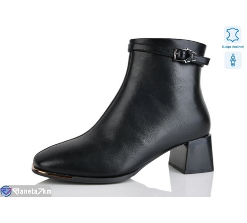 Черевики жіночі на весну/осінь (6 пар р.37-41) чорний  "LIMPO"