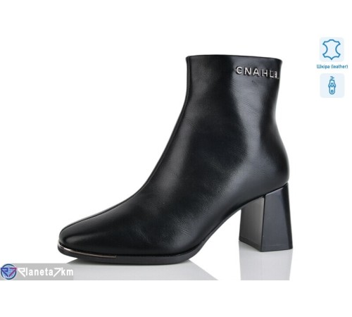 Черевики жіночі на весну/осінь (6 пар р.36-40) чорний  "LIMPO"