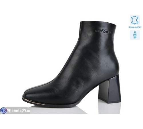 Черевики жіночі на весну/осінь (6 пар р.36-40) чорний  "LIMPO"