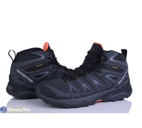 Кросівки чоловічі на зиму (8 пар р.41-45) сірий  "Mirella"