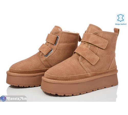 Уггі жіночі на зиму (8 пар р.36-41) camel  "HoRIK"