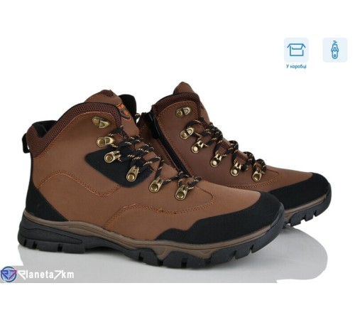 Черевики чоловічі на зиму (8 пар р.40-45) коричневий  "Mirella"