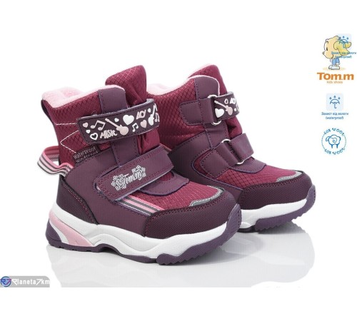 Дутики дитячі на зиму (8 пар р.22-27) бордовий  "Normashoes"