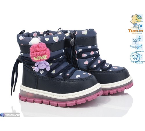 Дутики дитячі на зиму (8 пар р.23-28) синій  "Normashoes"