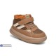 Черевики дитячі на зиму (8 пар р.22-27) коричневий  "Normashoes"