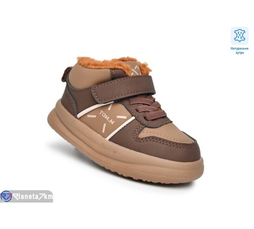 Дитячі кросівки на зиму (8 пар р.22-27) коричневий  "Normashoes"