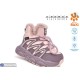 Черевики дитячі на зиму (8 пар р.27-32) фіолетовий  "Normashoes"